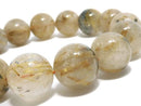 [Video][One of a kind] Rutilated Quartz AA+ Round 15mm Bracelet NO.8