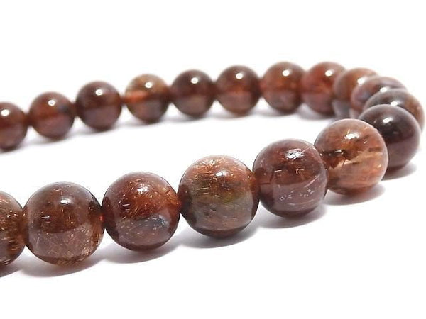 [Video][One of a kind] Copper Rutilated Quartz AAA- Round 7.5mm Bracelet NO.2