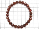 [Video][One of a kind] Copper Rutilated Quartz AAA- Round 7.5mm Bracelet NO.4
