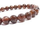 [Video][One of a kind] Copper Rutilated Quartz AAA- Round 7.5mm Bracelet NO.7
