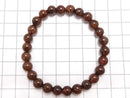 [Video][One of a kind] Copper Rutilated Quartz AAA- Round 7.5mm Bracelet NO.7