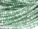 [Video] High Quality! Brazilian Emerald AA++ Faceted Round 2mm Necklace