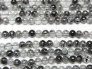 [Video] Tourmaline Quartz AA++ Round 3mm 1strand beads (approx. 15 inches/38 cm)