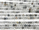 [Video] Tourmaline Quartz AA++ Round 2mm 1strand beads (approx. 15 inches/37 cm)