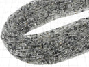 [Video] Tourmaline Quartz AA++ Round 2mm 1strand beads (approx. 15 inches/37 cm)