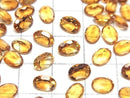 [Video] High Quality Madeira Citrine AAA Loose Stone Oval Faceted 7x5mm 3pcs