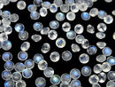 [Video] High Quality Rainbow Moonstone AA++ Loose Stone Round Faceted 4x4mm 10pcs