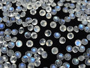 [Video] High Quality Rainbow Moonstone AA++ Loose Stone Round Faceted 4x4mm 10pcs
