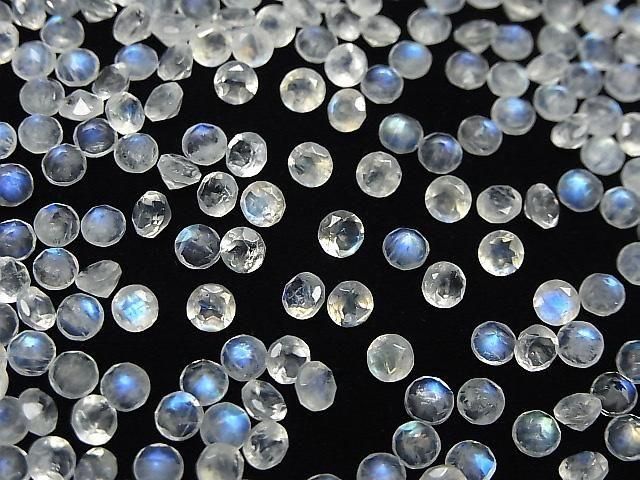 [Video] High Quality Rainbow Moonstone AA++ Loose Stone Round Faceted 4x4mm 10pcs