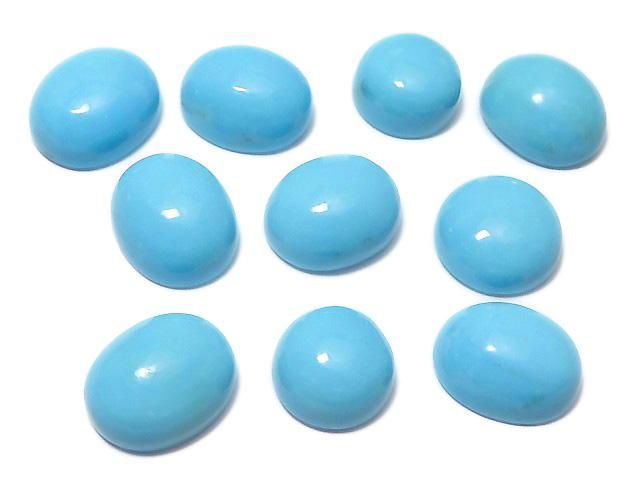 [Video][One of a kind] Kingman Turquoise AAA Cabochon 10pcs Set NO.51