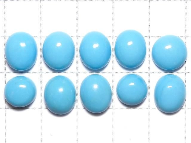 [Video][One of a kind] Kingman Turquoise AAA Cabochon 10pcs Set NO.51