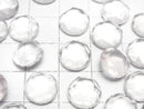 [Video] High Quality Rose Quartz AAA Round Rose Cut 10x10mm 2pcs