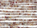 [Video] High Quality! Natural Brown Zircon AAA- Faceted Round 2mm 1strand Beads (approx. 15 inches/37 cm)