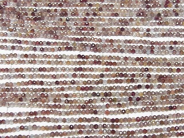 [Video] High Quality! Natural Brown Zircon AAA- Faceted Round 2mm 1strand Beads (approx. 15 inches/37 cm)