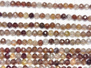 [Video] High Quality! Natural Brown Zircon AAA- Faceted Round 3mm 1strand Beads (approx. 15 inches/37 cm)
