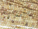 [Video] High Quality! Natural Multicolor Zircon AAA- Faceted Round 2mm 1strand Beads (approx. 15 inches/37 cm)