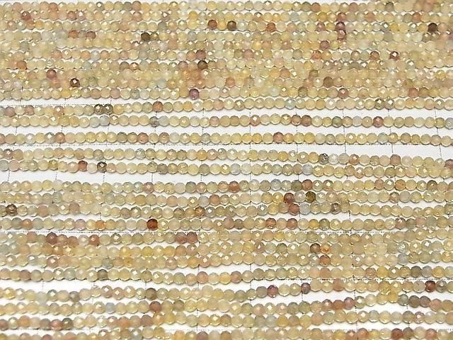 [Video] High Quality! Natural Multicolor Zircon AAA- Faceted Round 2mm 1strand Beads (approx. 15 inches/37 cm)