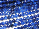 [Video]High Quality! Kyanite (Dyed) Faceted Round 3.5mm 1strand beads (aprx.14inch/35cm)