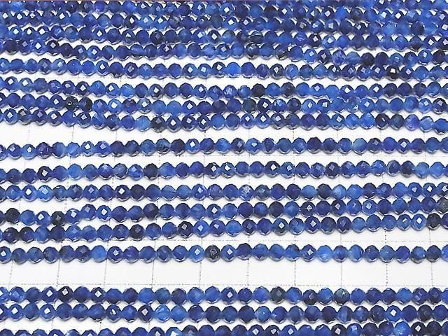 [Video]High Quality! Kyanite (Dyed) Faceted Round 3.5mm 1strand beads (aprx.14inch/35cm)