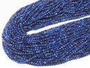 [Video]High Quality! Kyanite (Dyed) Faceted Round 3.5mm 1strand beads (aprx.14inch/35cm)