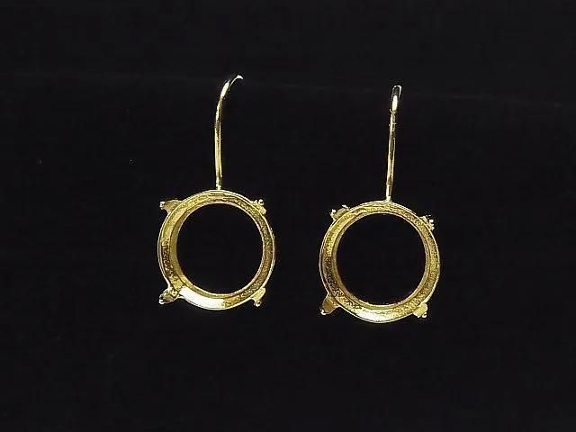 [Video]Silver925 Earwire Frame (Prong Setting)Round Faceted 10x10mm 18KGP 1pair