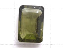 [Video][One of a kind] High Quality Moldavite AAA Faceted Loose stone 1pc NO.10