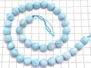 [Video][One of a kind] Larimar Pectolite AA+ Round 11mm 1strand beads (aprx.15inch/38cm) NO.108