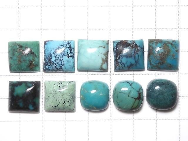 [Video][One of a kind] Turquoise Cabochon 10pcs Set NO.7