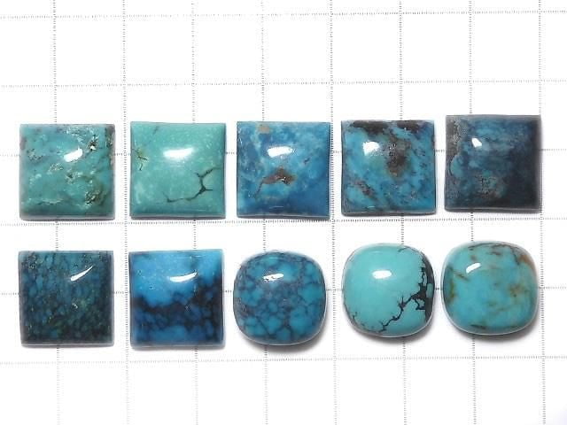 [Video][One of a kind] Turquoise Cabochon 10pcs Set NO.8