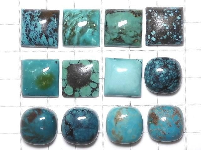 [Video][One of a kind] Turquoise Cabochon 12pcs Set NO.9