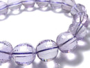 [Video][One of a kind] High Quality Rose Amethyst AAA- Mirror Faceted Round 11mm Bracelet NO.119