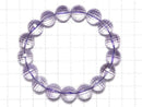 [Video][One of a kind] High Quality Rose Amethyst AAA- Mirror Faceted Round 11.5mm Bracelet NO.120