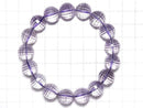 [Video][One of a kind] High Quality Rose Amethyst AAA- Mirror Faceted Round 12mm Bracelet NO.121