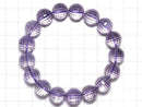 [Video][One of a kind] High Quality Rose Amethyst AAA- Mirror Faceted Round 12mm Bracelet NO.122