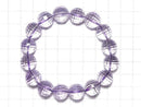 [Video][One of a kind] High Quality Rose Amethyst AAA- Mirror Faceted Round 12.5mm Bracelet NO.123