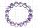 [Video][One of a kind] High Quality Rose Amethyst AAA- Mirror Faceted Round 12.5mm Bracelet NO.125