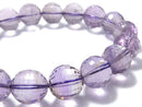 [Video][One of a kind] High Quality Rose Amethyst AAA- Mirror Faceted Round 11.5mm Bracelet NO.126