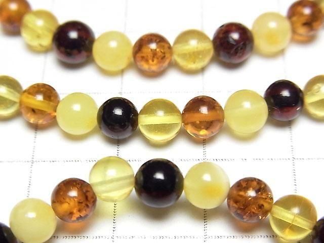 [Video] Baltic Amber Round 5mm Multicolor Bracelet