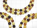 [Video] Baltic Amber Round 5mm Multicolor Bracelet