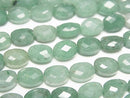 [Video] High Quality! Green Aventurine Faceted Oval 8x6mm 1strand beads (approx. 14 inches/35 cm)