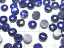 [Video] Lapislazuli AA++ Round Faceted Cabochon 6x6mm 5pcs