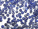[Video] Lapislazuli AA++ Round Faceted Cabochon 6x6mm 5pcs