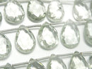 [Video] High Quality Green Amethyst AAA Pear Shape Faceted Briolette 1 strand (18 Pieces)