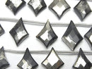 [Video] Matrix Pyrite Transformation Diamond Shape 1 strand (10pcs)
