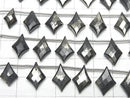 [Video] Matrix Pyrite Transformation Diamond Shape 1 strand (10pcs)