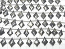 [Video] Matrix Pyrite Transformation Diamond Shape 1 strand (10pcs)