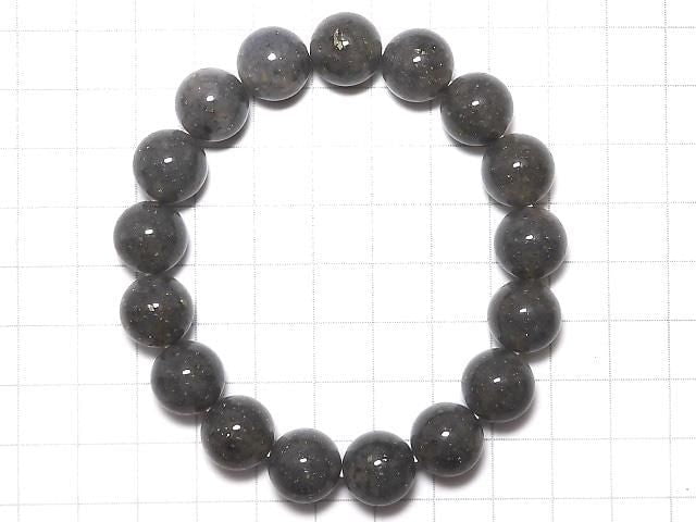 [Video][One of a kind] Pyrite in Quartz Round 12mm Bracelet NO.1
