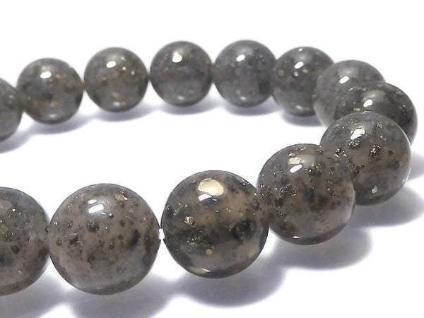 [Video][One of a kind] Pyrite in Quartz Round 12mm Bracelet NO.2