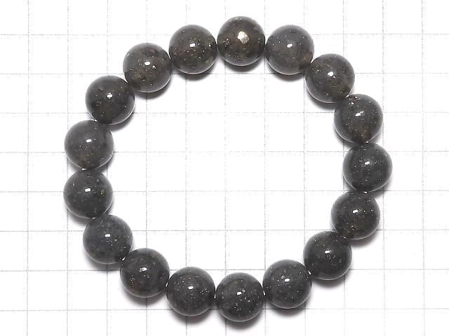 [Video][One of a kind] Pyrite in Quartz Round 12mm Bracelet NO.2