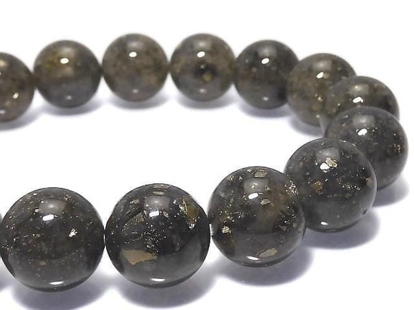 [Video][One of a kind] Pyrite in Quartz Round 12mm Bracelet NO.3